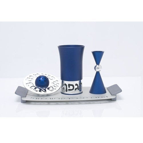 Havdalah Set Havdallah Set Blue - Hav-003 