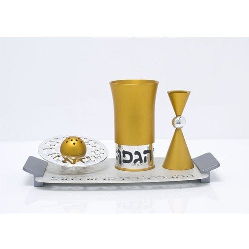 Havdalah Set Havdallah Set Gold - Hav-002 