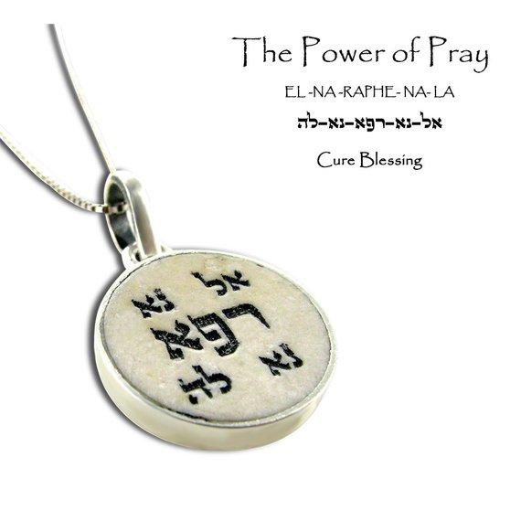 Healing Prayer Jerusalem Stone Pendant 