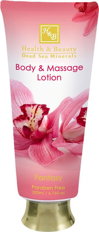 Health And Beauty Dead Sea Cosmetics Fantasy Body And Massage Lotion 