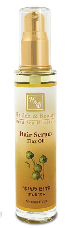 Health And Beauty Dead Sea Cosmetics Flaxseed Oil Hair Serum 