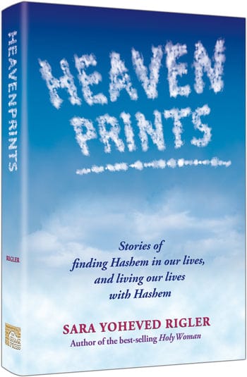 Heavenprints Jewish Books 
