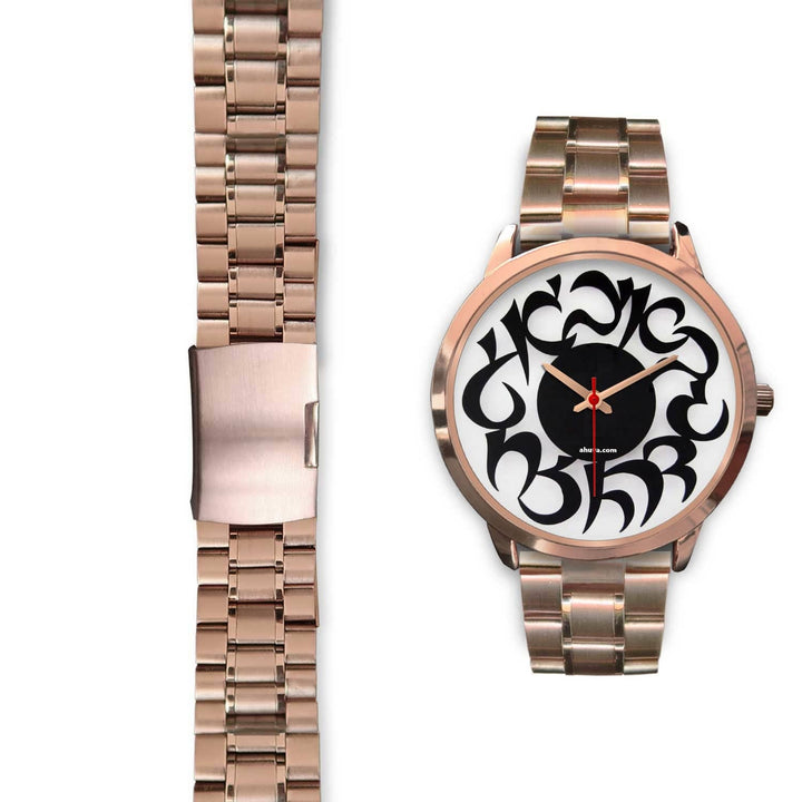 Hebrew Elegant Wristwatch Gold Rose Gold Watch 