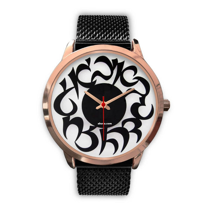 Hebrew Elegant Wristwatch Gold Rose Gold Watch Mens 40mm Black Metal Mesh 