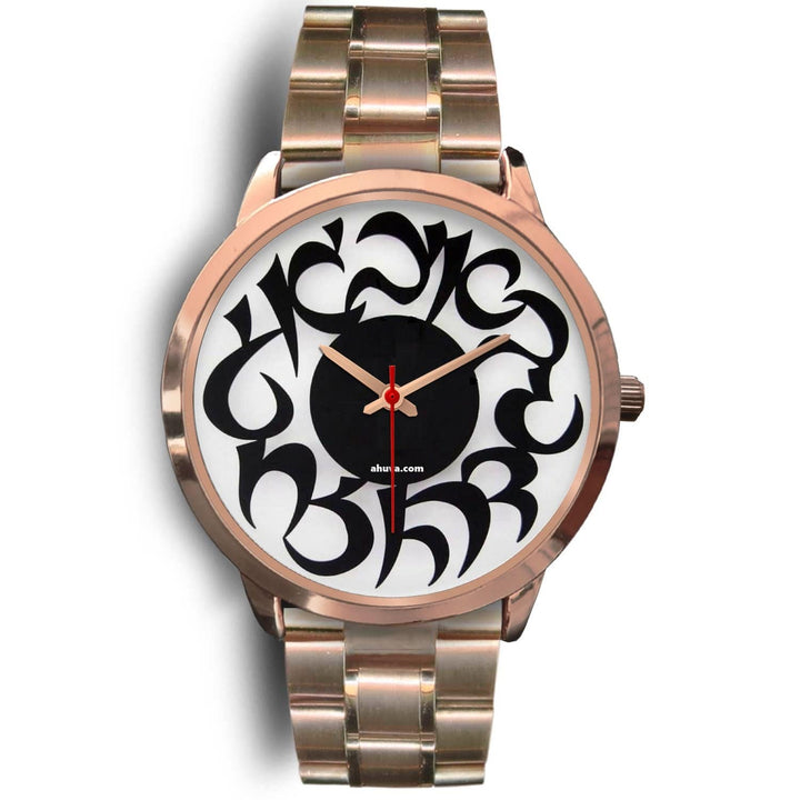 Hebrew Elegant Wristwatch Gold Rose Gold Watch Mens 40mm Rose Gold Metal Link 