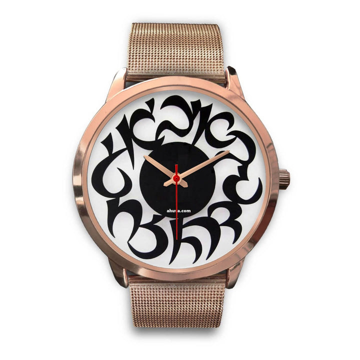 Hebrew Elegant Wristwatch Gold Rose Gold Watch Mens 40mm Rose Gold Metal Mesh 