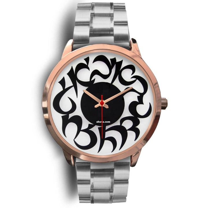 Hebrew Elegant Wristwatch Gold Rose Gold Watch Mens 40mm Silver Metal Link 