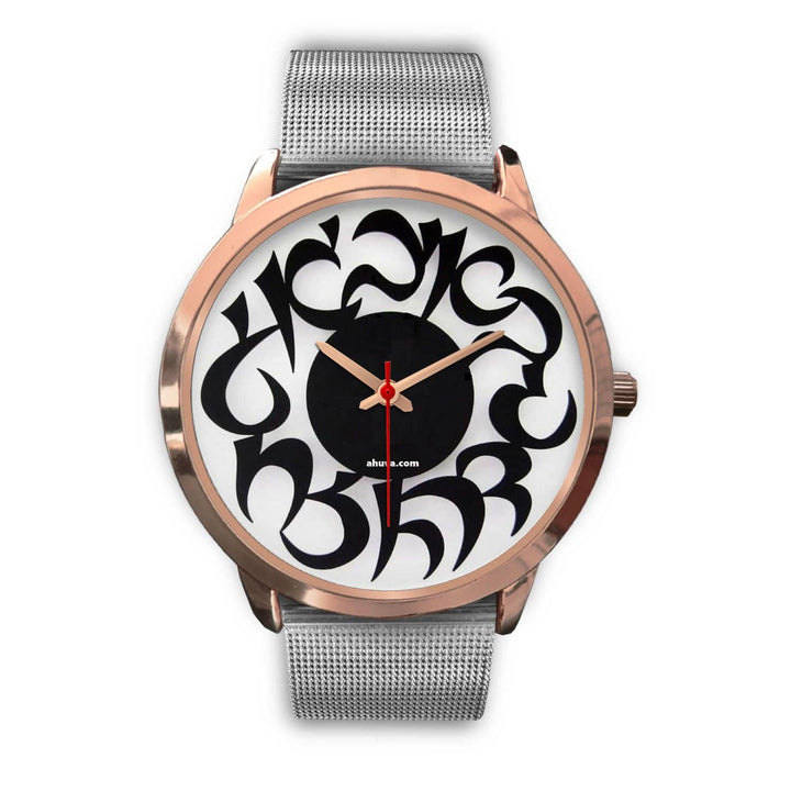 Hebrew Elegant Wristwatch Gold Rose Gold Watch Mens 40mm Silver Metal Mesh 