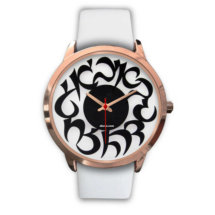 Hebrew Elegant Wristwatch Gold Rose Gold Watch Mens 40mm White Leather 