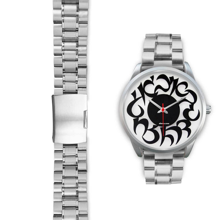 Hebrew Elegant Wristwatch Silver Silver Watch 
