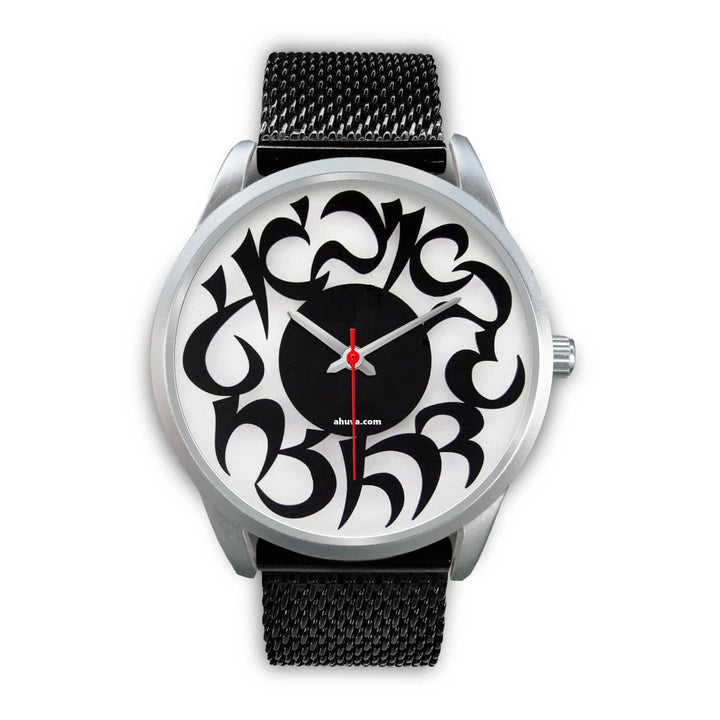 Hebrew Elegant Wristwatch Silver Silver Watch Mens 40mm Black Metal Mesh 