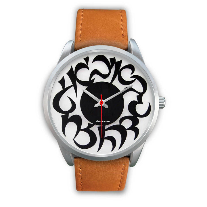 Hebrew Elegant Wristwatch Silver Silver Watch Mens 40mm Brown Leather 