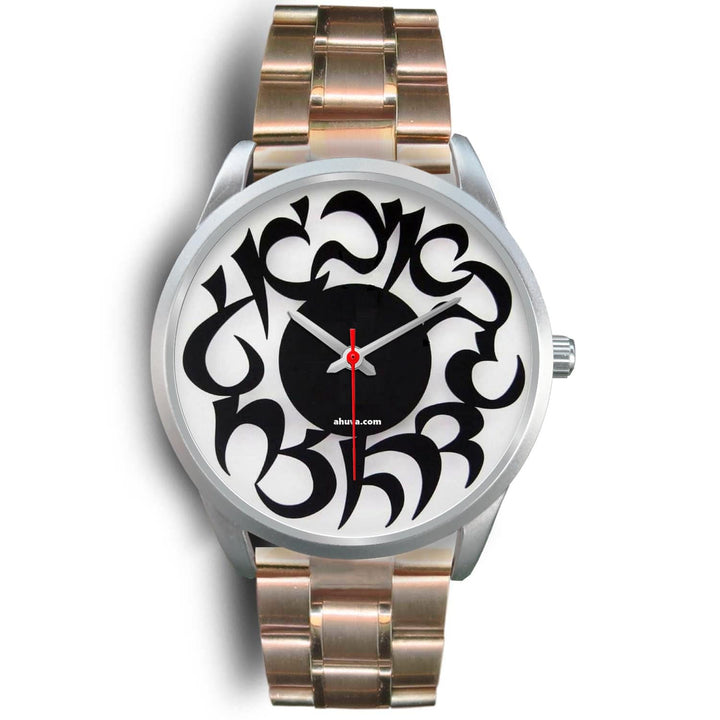 Hebrew Elegant Wristwatch Silver Silver Watch Mens 40mm Rose Gold Metal Link 
