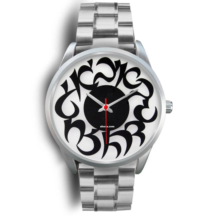 Hebrew Elegant Wristwatch Silver Silver Watch Mens 40mm Silver Metal Link 
