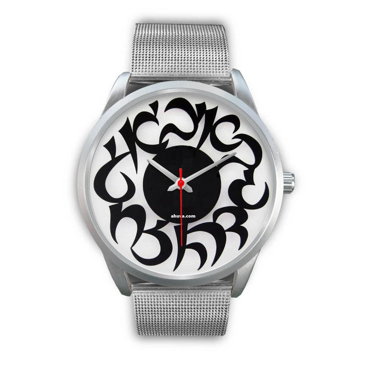 Hebrew Elegant Wristwatch Silver Silver Watch Mens 40mm Silver Metal Mesh 