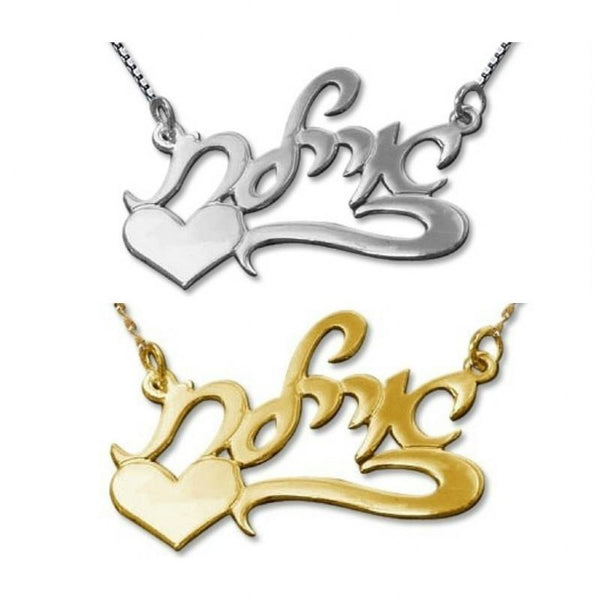 Hebrew Script Silver Side Heart Name Necklace 14 inch Chain (35 cm) 14Kt Yellow Gold 