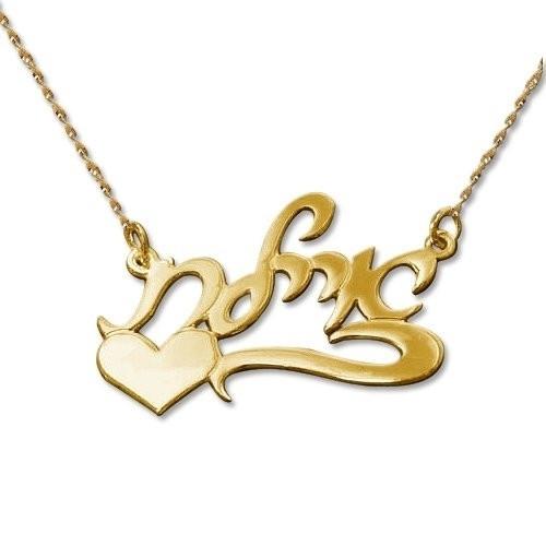 Hebrew Script Silver Side Heart Name Necklace 