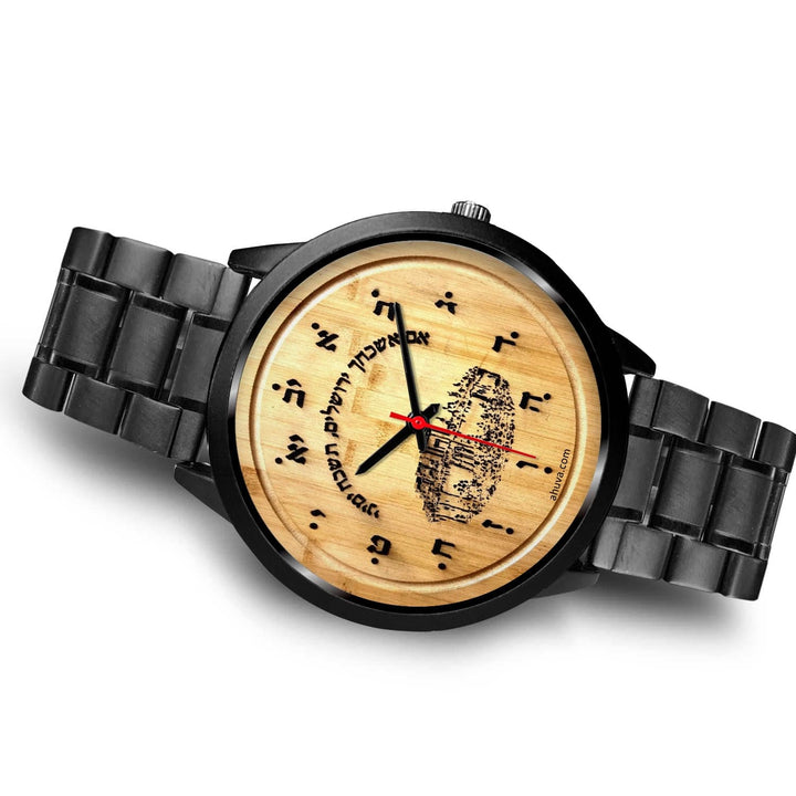 Hebrew Watch Forget Not Jerusalem Design Black Watch 