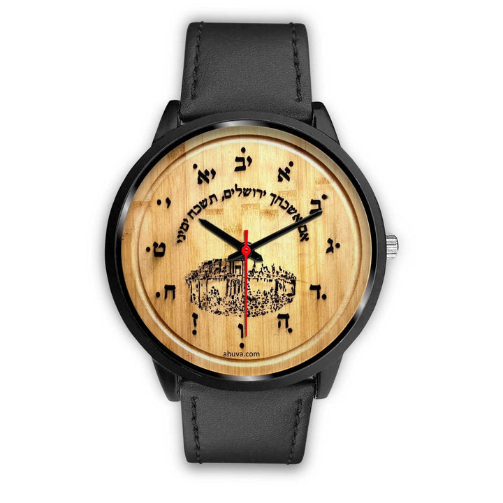 Hebrew Watch Forget Not Jerusalem Design Black Watch Mens 40mm Black Leather 