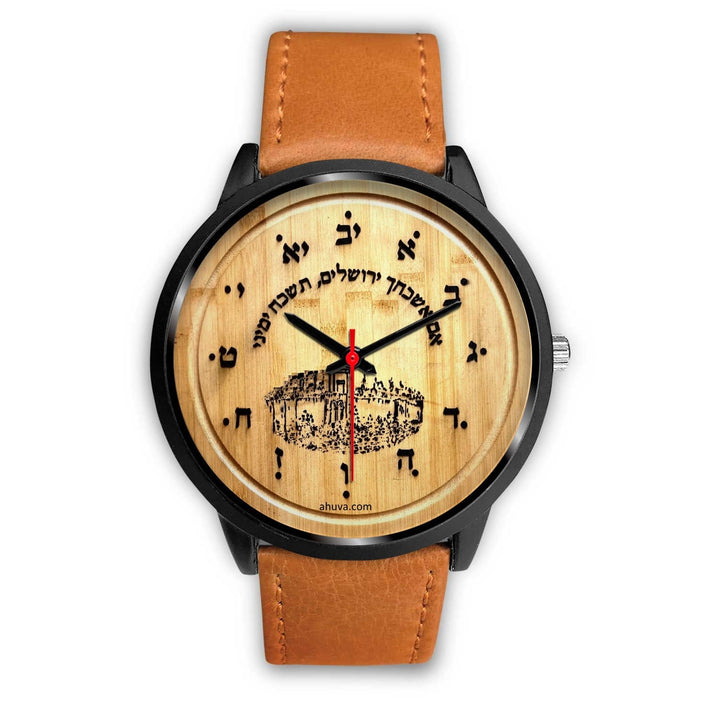 Hebrew Watch Forget Not Jerusalem Design Black Watch Mens 40mm Brown Leather 