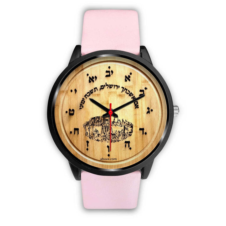 Hebrew Watch Forget Not Jerusalem Design Black Watch Mens 40mm Pink Leather 