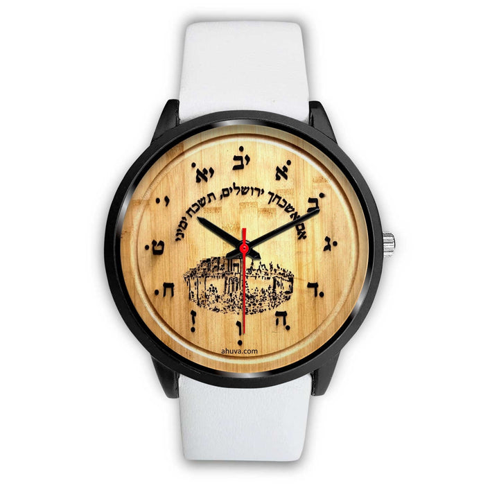Hebrew Watch Forget Not Jerusalem Design Black Watch Mens 40mm White Leather 