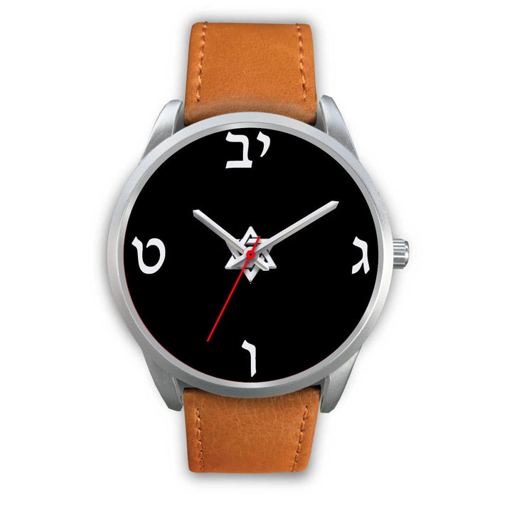 Hebrew Watch - Silver Dials Star of David Silver Watch Mens 40mm Brown Leather 