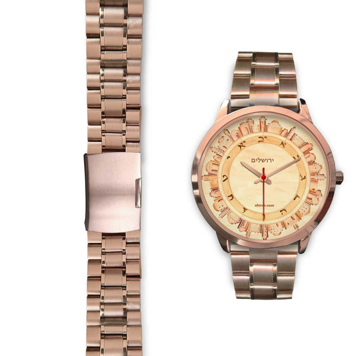 Hebrew Wristwatch Jerusalem Art - Rose Gold Rose Gold Watch 