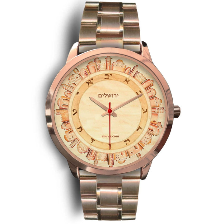 Hebrew Wristwatch Jerusalem Art - Rose Gold Rose Gold Watch Mens 40mm Rose Gold Metal Link 
