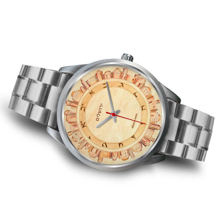 Hebrew Wristwatch Jerusalem Art - Silver Silver Watch 