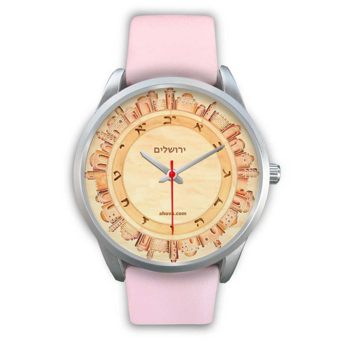 Hebrew Wristwatch Jerusalem Art - Silver Silver Watch Mens 40mm Pink Leather 