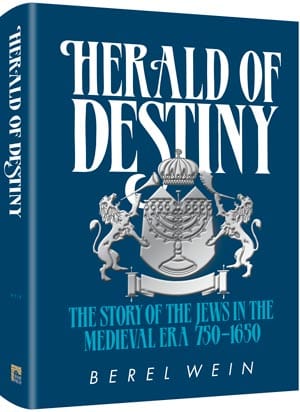 Herald of destiny compact size-0
