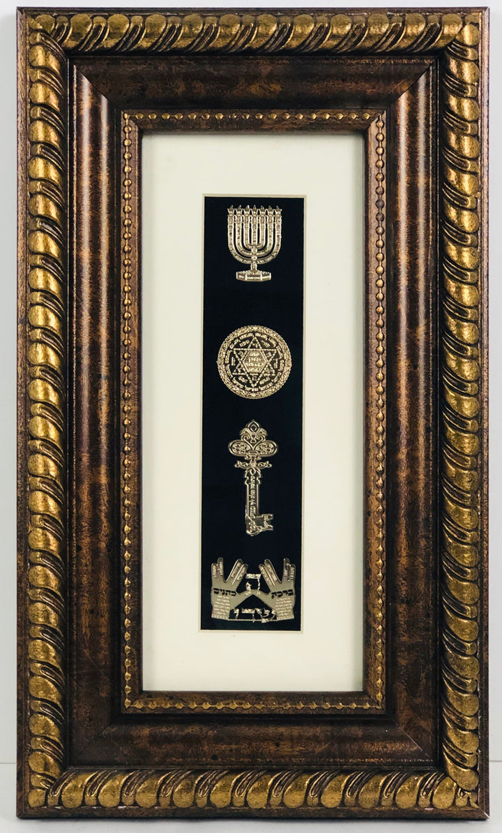 Ahuva Best of Discount Judaica