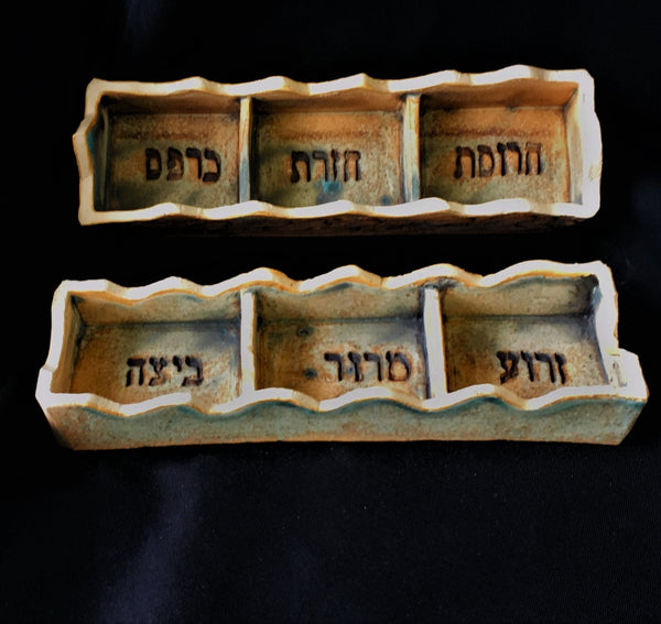 Hidden Seder Box Seder Plate 