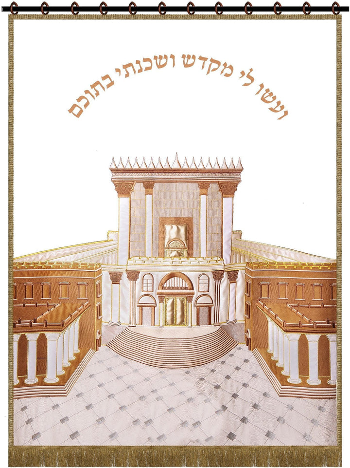Holy Temple Beit Hamikdash In Parochet Ark Curtain White 
