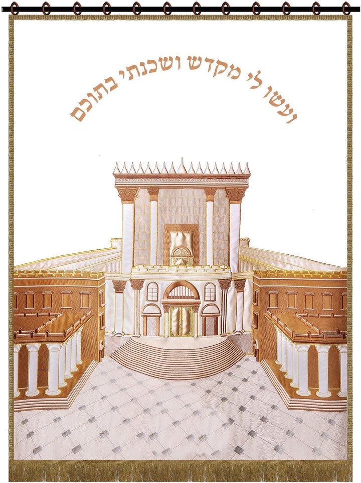 Holy Temple Beit Hamikdash In Parochet Ark Curtain White