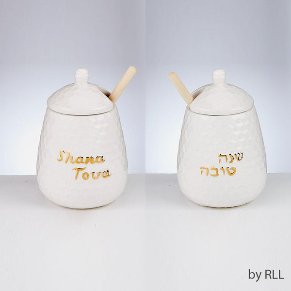 Honey Dish,ceramic,honeycomb Design,with Honey Dipper,color Box ROSH HASHANA, Jewish New Year 