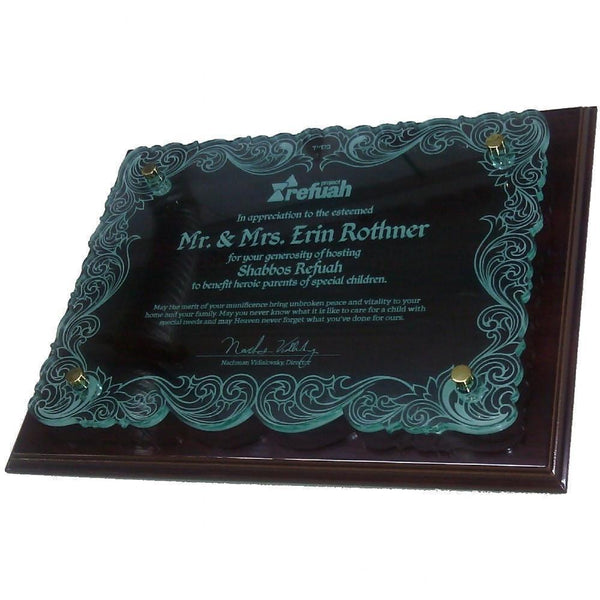 Honorary Plaque - Wood Frame 