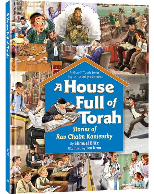 A house full of torah-0