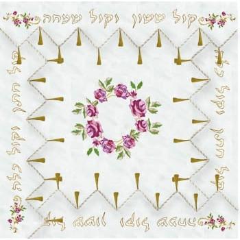 Huppah Embroidered 