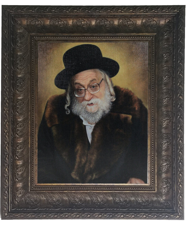 Ahuva Best of Discount Judaica