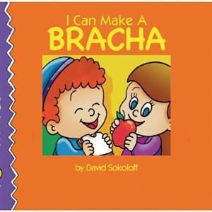 I Can Make A Bracha Board Book 