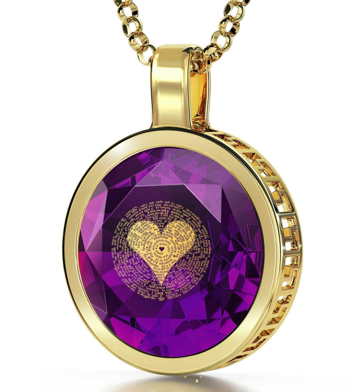 "I Love You" in 120 Languages, 14k Gold Necklace, Zirconia Necklace Purple Amethyst 