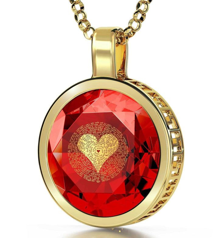 "I Love You" in 120 Languages, 14k Gold Necklace, Zirconia Necklace Red Garnet 