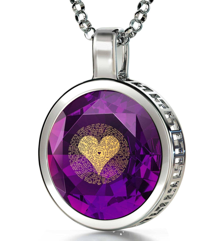 "I Love You" in 120 Languages, 14k White Gold Necklace, Zirconia Necklace Purple Amethyst 