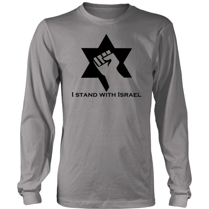 I Stand With Israel Shirts T-shirt District Long Sleeve Shirt Grey S