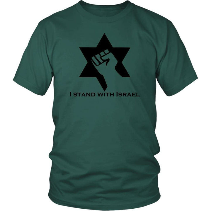I Stand With Israel Shirts T-shirt District Unisex Shirt Dark Green S