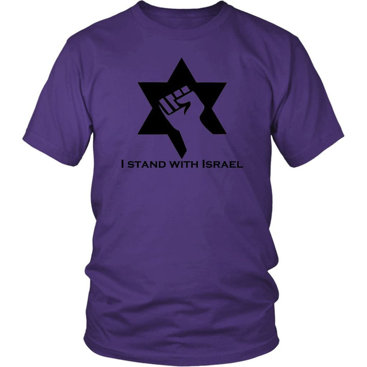 I Stand With Israel Shirts T-shirt District Unisex Shirt Purple S