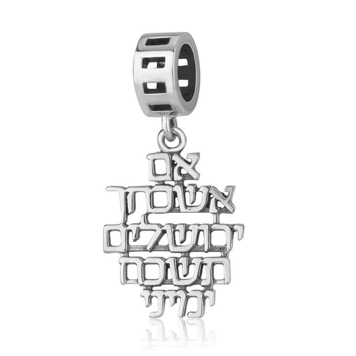 If I Forget Thee O Jerusalem Hebrew Engraved Pendant Charm Silver Jewelry Gift Jewish Jewelry 