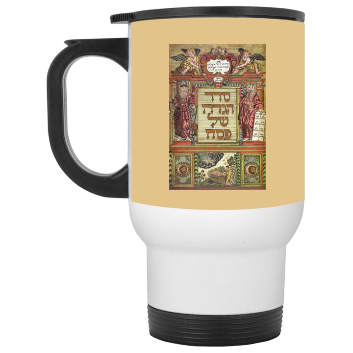 Illuminated Manuscript White Travel Mug Drinkware Tan One Size 